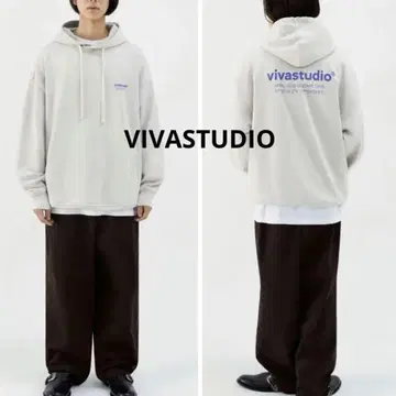 viva studio 베이지 후드티 한국 스트릿