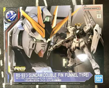 RG 뉴 건담 (더블 핀 판넬 장비형)