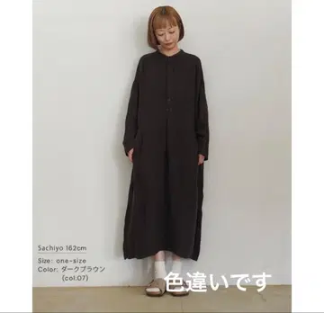 프릿 프렌치 린넨 스탠드 카라 풀오버 원피스 P80618 블랙