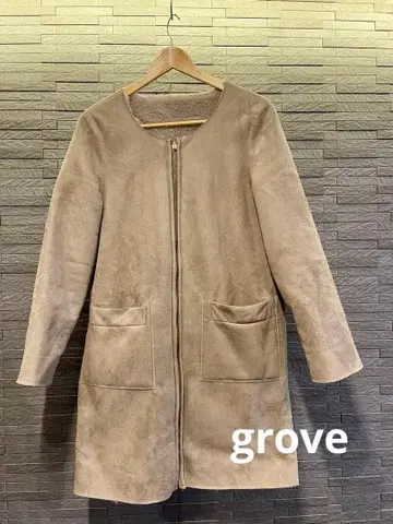 베이지 무스탕풍 롱 코트