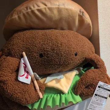 돔돔 게버거 봉제 인형 제일복권 라스트 원상