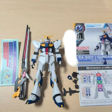 건담 프라모델 EG 1/144 RX-93ff 뉴 건담