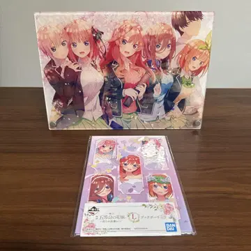 5등분의 신부 제일복권