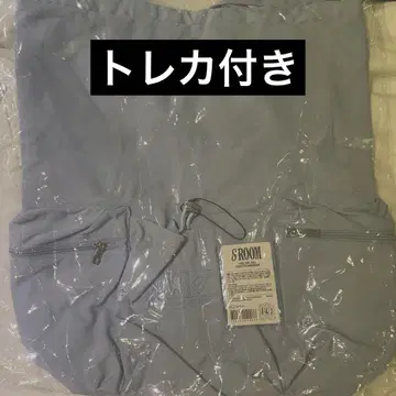 ateez 8room string bag 미개봉 새상품