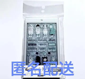 파샤코레 커스터머니아 칼리
