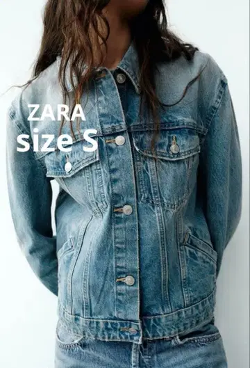 [택 포함 새상품] ZARA 자라 데님 자켓 G 자켓