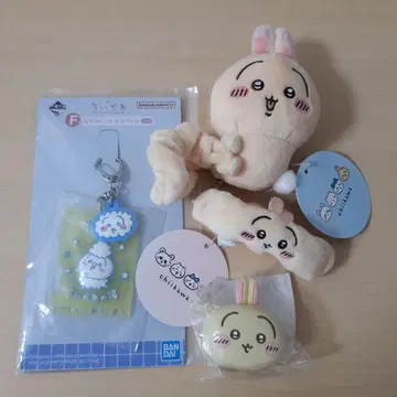 치이카와 (먼작귀) 토끼 묶음 판매