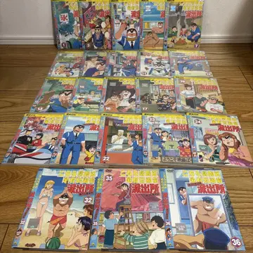 코치카메: 이것은 카츠시카구 카메아리 공원 앞 파출소 DVD 23장