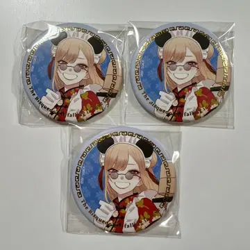 그 비스크 돌은 사랑을 한다 반짝이 해변 해몽