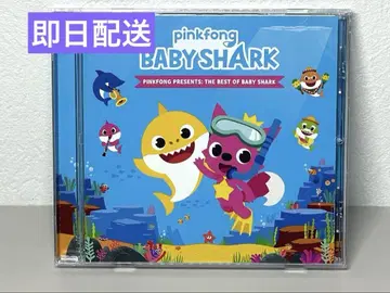당일 배송 CD 베이비 샤크 pinkfong baby shark