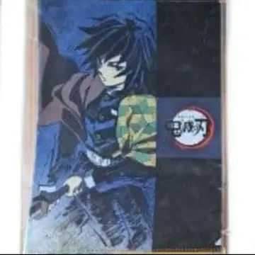 귀멸의 칼날 토미오카 기유 클리어 파일 아이캐치