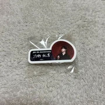 JO1 코노 준키 캡슐 토이 명찰 네임플레이트