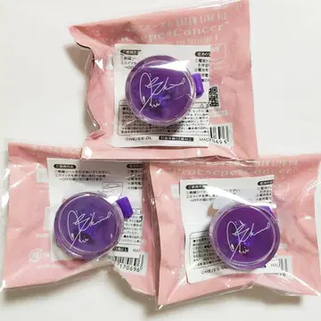 [ 새상품 3점 ] 레이 앙스타 스타라이 8th 링라이트