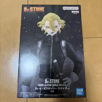 스탠리 스나이더 Dr.STONE 피규어