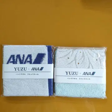 YUZU x ANA 핸드 타월 세트 34 x 34 cm