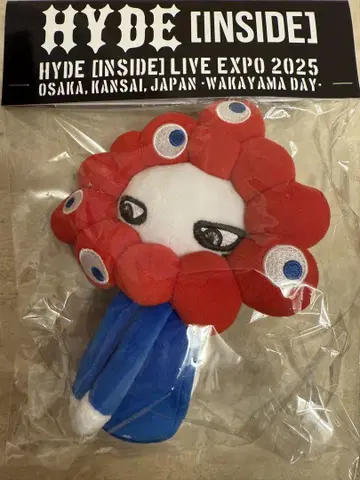 EXPO2025 하이드 미야쿠미야쿠 변신 봉제 인형