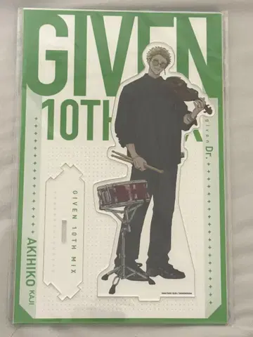 기븐전 10th mix 이어지는 BIG 아크릴 스탠드 아키히코