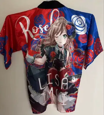 뱅드림 걸파 이마이 리사 하피