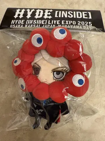 EXPO2025 하이드 미야쿠미야쿠 변신 봉제 인형