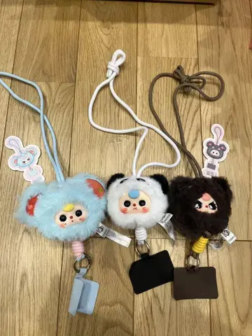 babythree 핸드폰 스트랩 3종 세트