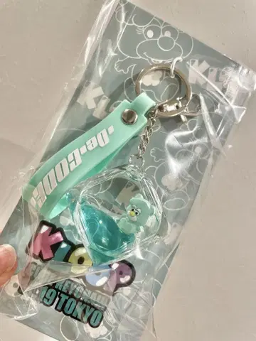Koda Kumi 25th Anniversary Cube Keychain