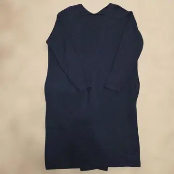 N. 네이비 롱 니트 가디건