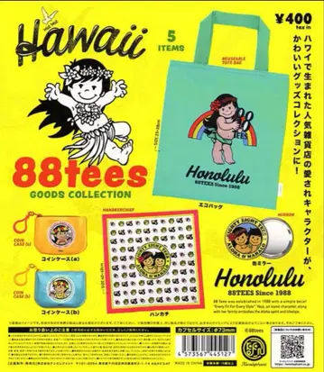 88tees 굿즈 컬렉션 전 5종 세트