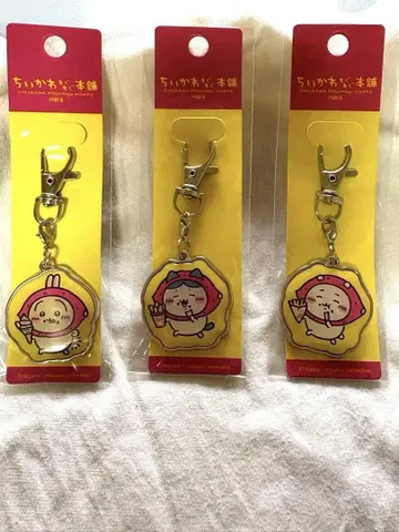 치이카와 (먼작귀) 모구모구 본점 키링 고구마