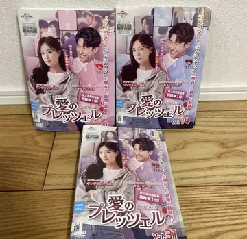 사랑의 프레첼 전 43권 김운정 김진엽