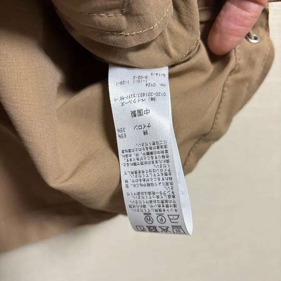 7번째 상품 이미지