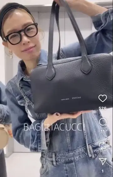 IACUCCI 백 블랙