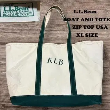 80s llbean 엘엘빈 토트백 XL 지퍼탑 그린