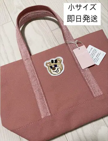러브리 바이 페이러 올드 테디 와펜 토트백 (소) 핑크