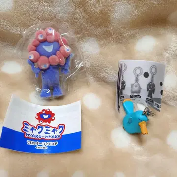 먀쿠먀쿠 캡슐 토이 만박 한정판