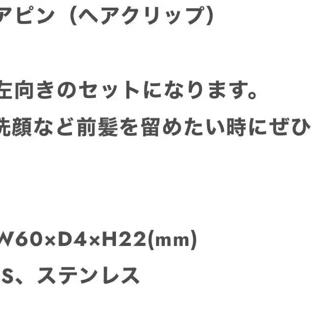 7번째 상품 이미지
