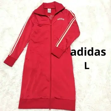 레어 adidas 유럽 트랙 자켓 드레스 저지
