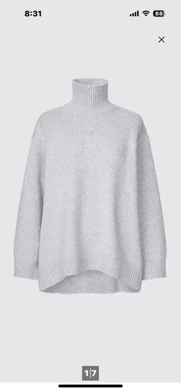 소프트 니트 하이넥 스웨터 라이트 그레이 XL