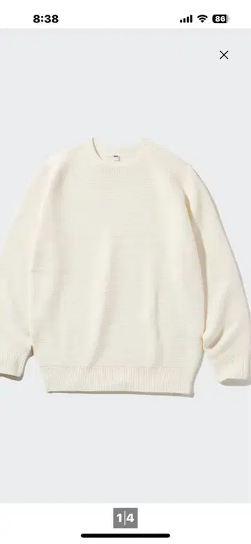 3D 크루넥 스웨터 4XL