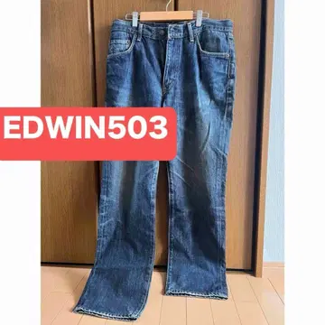 EDWIN 503 데님 청바지 스트레이트 일본제 W33 L33