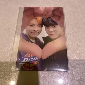 ateez 8room 스크래치 유닛 종호 홍중