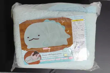 스미코구라시 빅 컷 러그 토카게 엎드림