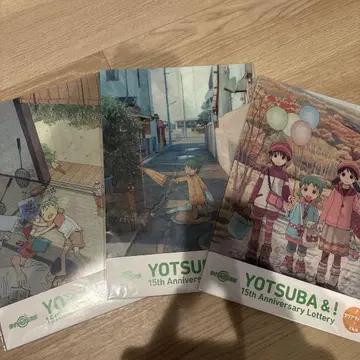 요츠바랑! 제일복권 클리어 파일 3종 세트 15주년