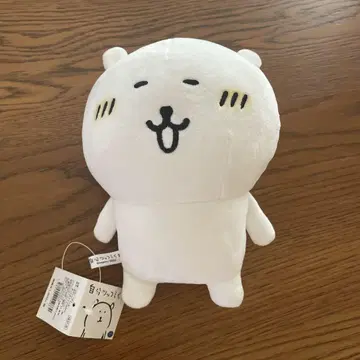 농담곰 봉제 인형 happy