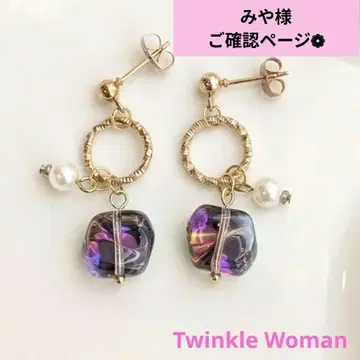 미야님 확인해주세요