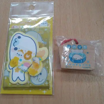 레어 마메고마 부적 에마 푸치마메 레터