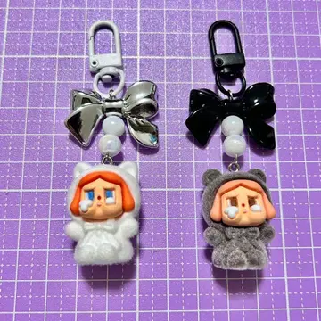 클라이 베이비 키링 세트