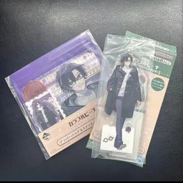 컬러풀 피치 1번 복권 모후군