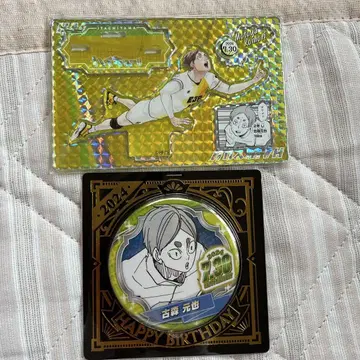 하이큐 코모리 모토야 생일 캔뱃지 명장면 디오라마 피규어 2024