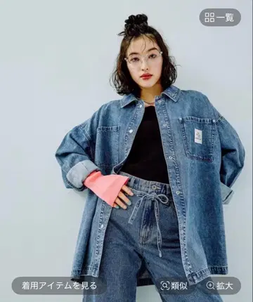 [ LEPSIM ] 빅 데님 셔츠