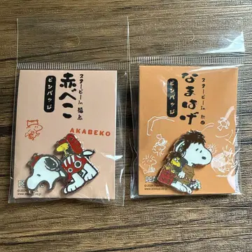 지역 한정 스누피 핀 배지 아키타 후쿠시마